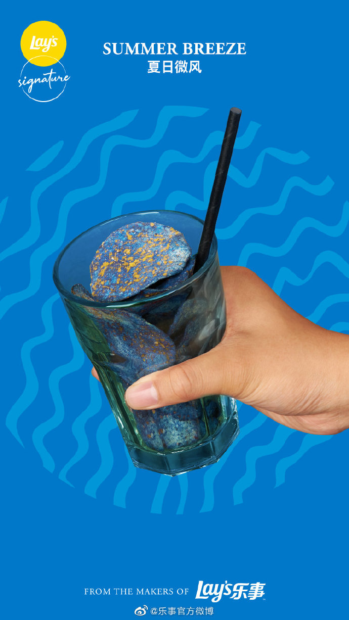 樂事×連卡佛跨界推出6款創(chuàng)意薯片，神仙顏值！