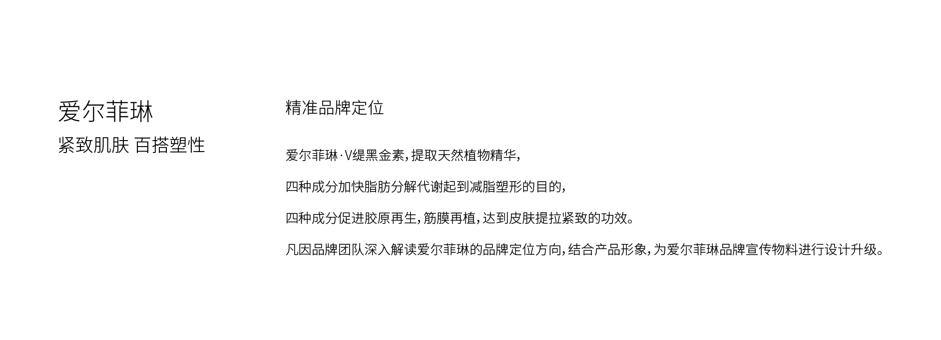 /uploads/image/2021/09/10/851af84ef504db5963f165b86dc95566.jpg 未標(biāo)題-1_畫(huà)板 1.jpg